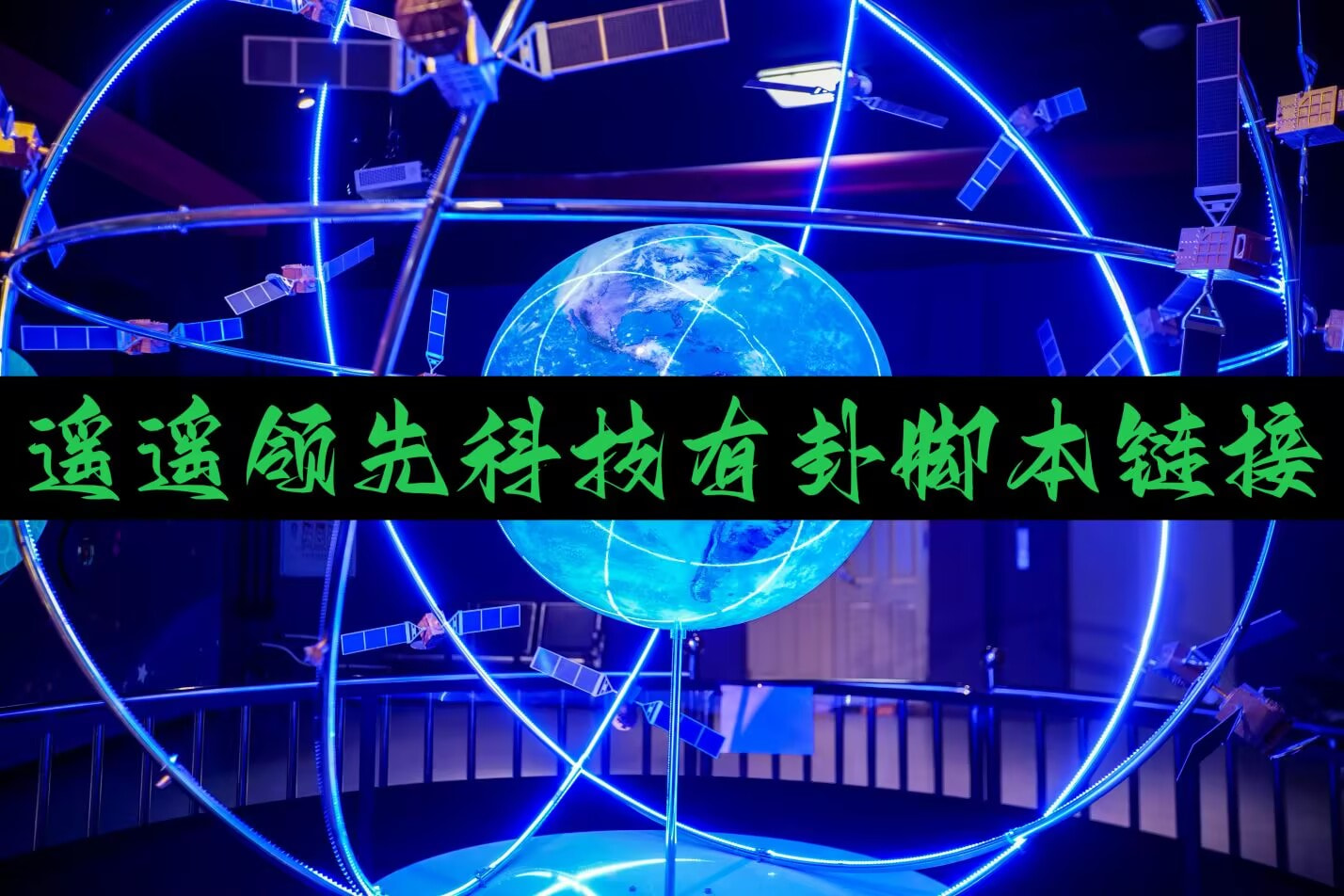 开挂辅助工具“胡乐麻将开挂神器下载”科技辅助神器手机版 p1