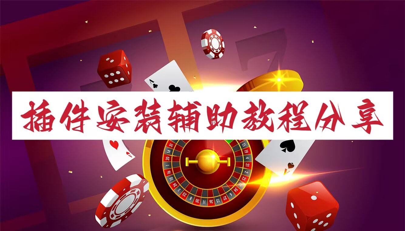 实测辅助“微乐捉老麻子怎样开挂	”开挂详细教程 p1